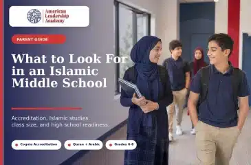 Islamic Middle School